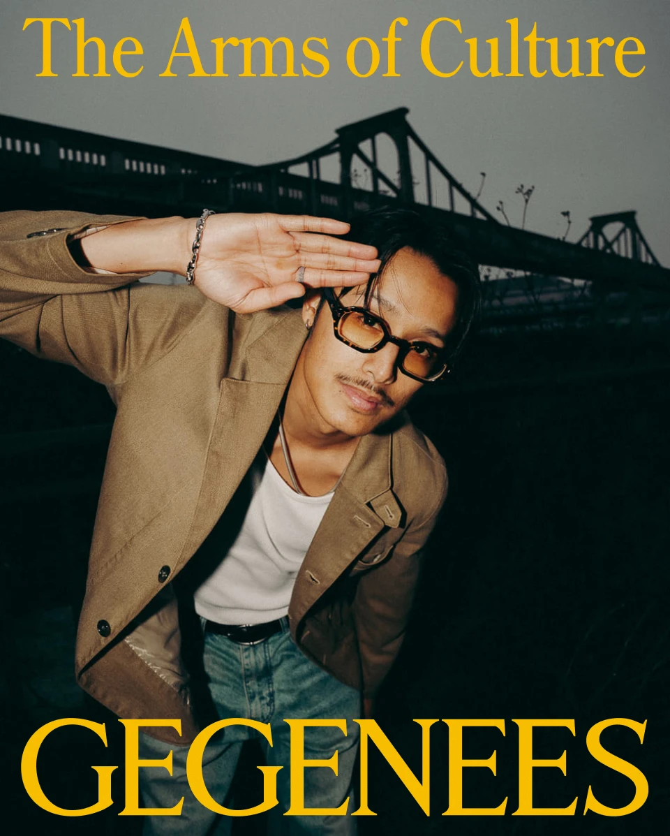 Arthur Barat — GEGENEES Concept - Work in Progress v0.9 : Homepage PC et MB